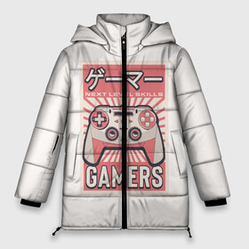 Женская зимняя куртка Oversize с принтом Геймпад геймера Japan gamer в Новосибирске, верх — 100% полиэстер; подкладка — 100% полиэстер; утеплитель — 100% полиэстер | длина ниже бедра, силуэт Оверсайз. Есть воротник-стойка, отстегивающийся капюшон и ветрозащитная планка. 

Боковые карманы с листочкой на кнопках и внутренний карман на молнии | game | gamer | japan | джойстик | игрок | управление