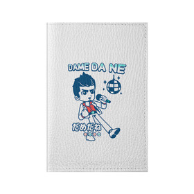 Обложка для паспорта матовая кожа с принтом Yakuza Karaoke в Новосибирске, натуральная матовая кожа | размер 19,3 х 13,7 см; прозрачные пластиковые крепления | game | games | japan | yakuza | игра | игры | кадзума кирю | клан рюдо | подобный дракону | якудза | япония