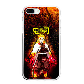 Чехол для iPhone 7Plus/8 Plus матовый с принтом Кёджуро Ренгоку Kimetsu no Yaiba в Новосибирске, Силикон | Область печати: задняя сторона чехла, без боковых панелей | demon slayer | kamado | kimetsu no yaiba | nezuko | tanjiro | аниме | гию томиока | зеницу агацума | иноске хашибира | камадо | клинок | корзинная девочка | манга | музан кибуцуджи | незуко | рассекающий демонов | танджиро