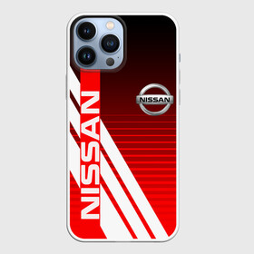 Чехол для iPhone 13 Pro Max с принтом NISSAN    НИССАН   СПОРТ в Новосибирске,  |  | auto | car | nissan | nissan qashqai | nissan skyline | nissan x trail | sport | авто | альмера | кашкай | нисан | ниссан | ноут | скайлайн | спорт. | террано | трейл