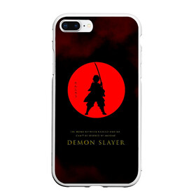 Чехол для iPhone 7Plus/8 Plus матовый с принтом Demon Slayer: Kimetsu no Yaiba в Новосибирске, Силикон | Область печати: задняя сторона чехла, без боковых панелей | demon slayer | kamado | kimetsu no yaiba | nezuko | tanjiro | аниме | гию томиока | зеницу агацума | иноске хашибира | камадо | клинок | корзинная девочка | манга | музан кибуцуджи | незуко | рассекающий демонов | танджиро