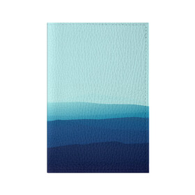 Обложка для паспорта матовая кожа с принтом Море в Новосибирске, натуральная матовая кожа | размер 19,3 х 13,7 см; прозрачные пластиковые крепления | Тематика изображения на принте: арт | вектор | векторный рисунок | геометрические фигуры | геометрия | линии | море | небо | оттенки синего | рисунок | синий