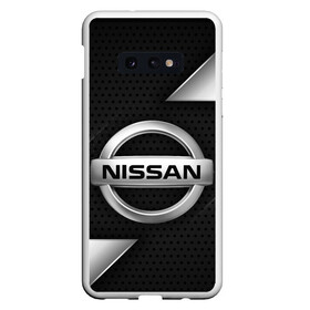 Чехол для Samsung S10E с принтом NISSAN НИССАН МЕТАЛЛ в Новосибирске, Силикон | Область печати: задняя сторона чехла, без боковых панелей | auto | car | nissan | nissan qashqai | nissan skyline | nissan x trail | sport | steel | авто | альмера | железо. | кашкай | металл | нисан | ниссан | ноут | скайлайн | спорт | террано | трейл