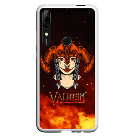 Чехол для Honor P Smart Z с принтом Valheim девушка воин в Новосибирске, Силикон | Область печати: задняя сторона чехла, без боковых панелей | fantasy | mmo | valheim | valve | валхейм | вальхейм | викинги | выживалка | игра | королевская битва | ммо | ролевая игра | фэнтази