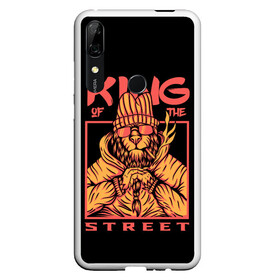 Чехол для Honor P Smart Z с принтом KING Street в Новосибирске, Силикон | Область печати: задняя сторона чехла, без боковых панелей | animal | brutal | king | megane | of | street | the | горила | животное | зверь | король | обезьяна | реп | улиц | хипстер