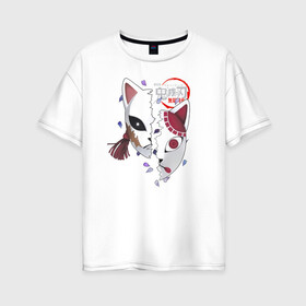 Женская футболка хлопок Oversize с принтом Две маски Kimetsu no Yaiba в Новосибирске, 100% хлопок | свободный крой, круглый ворот, спущенный рукав, длина до линии бедер
 | demon slayer | kamado | kimetsu no yaiba | nezuko | tanjiro | аниме | гию томиока | зеницу агацума | иноске хашибира | камадо | клинок | корзинная девочка | манга | музан кибуцуджи | незуко | рассекающий демонов | танджиро