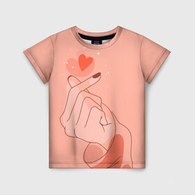 Детская футболка 3D с принтом Саранхэ в Новосибирске, 100% гипоаллергенный полиэфир | прямой крой, круглый вырез горловины, длина до линии бедер, чуть спущенное плечо, ткань немного тянется | k pop | любовь | рука девушки | саранхэ | сердце