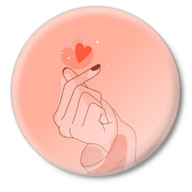 Значок с принтом Саранхэ в Новосибирске,  металл | круглая форма, металлическая застежка в виде булавки | k pop | любовь | рука девушки | саранхэ | сердце