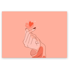 Поздравительная открытка с принтом Саранхэ в Новосибирске, 100% бумага | плотность бумаги 280 г/м2, матовая, на обратной стороне линовка и место для марки
 | Тематика изображения на принте: k pop | любовь | рука девушки | саранхэ | сердце