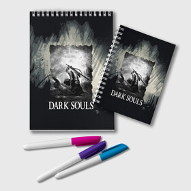 Блокнот с принтом DARK SOULS 3 в Новосибирске, 100% бумага | 48 листов, плотность листов — 60 г/м2, плотность картонной обложки — 250 г/м2. Листы скреплены удобной пружинной спиралью. Цвет линий — светло-серый
 | dark souls | darksouls | tegunvte | демоны | рыцарь | средневековье | темные души