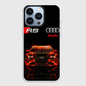 Чехол для iPhone 13 Pro с принтом AUDI RS 5 FIRE   АУДИ РС 5 в Новосибирске,  |  | Тематика изображения на принте: audi | car | fire. | q5 | q6 | q7 | rs 5 | sportcar | а3 | а4 | а6 | а8 | авто | автомобиль | ауди | огонь | рс 5 | спорт | спорткар
