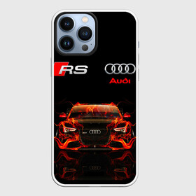 Чехол для iPhone 13 Pro Max с принтом AUDI RS 5 FIRE   АУДИ РС 5 в Новосибирске,  |  | Тематика изображения на принте: audi | car | fire. | q5 | q6 | q7 | rs 5 | sportcar | а3 | а4 | а6 | а8 | авто | автомобиль | ауди | огонь | рс 5 | спорт | спорткар