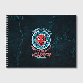 Альбом для рисования с принтом Demon Slayer ACADEMY в Новосибирске, 100% бумага
 | матовая бумага, плотность 200 мг. | Тематика изображения на принте: demon slayer | kamado | kimetsu no yaiba | nezuko | tanjiro | аниме | гию томиока | зеницу агацума | иноске хашибира | камадо | клинок | корзинная девочка | манга | музан кибуцуджи | незуко | рассекающий демонов | танджиро