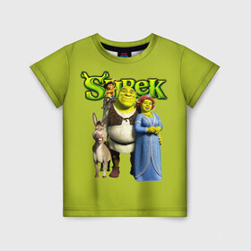 Детская футболка 3D с принтом Шрек Shrek в Новосибирске, 100% гипоаллергенный полиэфир | прямой крой, круглый вырез горловины, длина до линии бедер, чуть спущенное плечо, ткань немного тянется | cartoon | fiona | shrek | болото | детям | комедия | кот в сапогах | мультик | огр | осел | персонажи мультфильмов | тролль | фиона | шрек
