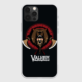 Чехол для iPhone 12 Pro Max с принтом Valheim Viking Bear в Новосибирске, Силикон |  | Тематика изображения на принте: fantasy | mmo | valheim | valve | валхейм | вальхейм | викинги | выживалка | игра | королевская битва | ммо | ролевая игра | фэнтази