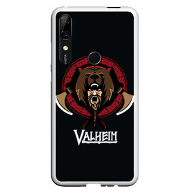 Чехол для Honor P Smart Z с принтом Valheim Viking Bear в Новосибирске, Силикон | Область печати: задняя сторона чехла, без боковых панелей | fantasy | mmo | valheim | valve | валхейм | вальхейм | викинги | выживалка | игра | королевская битва | ммо | ролевая игра | фэнтази