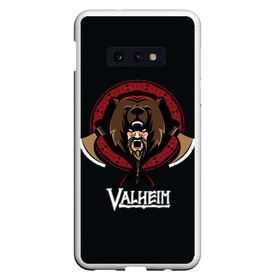 Чехол для Samsung S10E с принтом Valheim Viking Bear в Новосибирске, Силикон | Область печати: задняя сторона чехла, без боковых панелей | Тематика изображения на принте: fantasy | mmo | valheim | valve | валхейм | вальхейм | викинги | выживалка | игра | королевская битва | ммо | ролевая игра | фэнтази