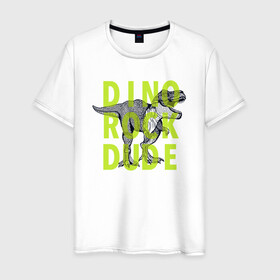 Мужская футболка хлопок с принтом DINO ROCK DUDE в Новосибирске, 100% хлопок | прямой крой, круглый вырез горловины, длина до линии бедер, слегка спущенное плечо. | dino | games | roar | rock | rock star | t rex | дино | динозавр | динозавры | рок | рокер