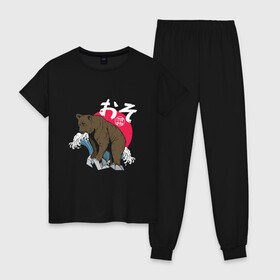 Женская пижама хлопок с принтом Japanese Anime Bear в Новосибирске, 100% хлопок | брюки и футболка прямого кроя, без карманов, на брюках мягкая резинка на поясе и по низу штанин | art | bears | great wave | kanji | manga | sun | vintage | аниме | арт | бурый медведь | винтаж | волна | горы | животные | иероглифы | камни | кандзи | манга | медведь | медвежонок | мишка | природа | рисунок | скалы | япония