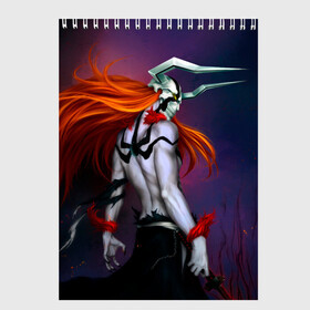 Скетчбук с принтом Bleach Ichigo Kurosaki в Новосибирске, 100% бумага
 | 48 листов, плотность листов — 100 г/м2, плотность картонной обложки — 250 г/м2. Листы скреплены сверху удобной пружинной спиралью | anime | art | bleach | ichigo | kurosaki | lorde | manga | vasto | аниме | арт | блич | ичиго | куросаки