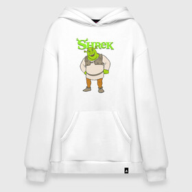 Худи SuperOversize хлопок с принтом Shrek | Шрек (Z) в Новосибирске, 70% хлопок, 30% полиэстер, мягкий начес внутри | карман-кенгуру, эластичная резинка на манжетах и по нижней кромке, двухслойный капюшон
 | dreamworks | shrek | зелёный огр | мульт | мультфильм | приключения