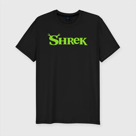 Мужская футболка хлопок Slim с принтом Shrek | Logo (Z) в Новосибирске, 92% хлопок, 8% лайкра | приталенный силуэт, круглый вырез ворота, длина до линии бедра, короткий рукав | dreamworks | logo | shrek | зелёный огр | мульт | мультфильм | приключения
