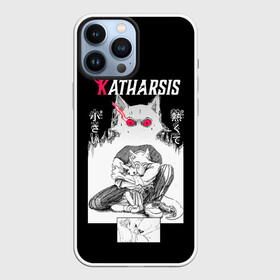 Чехол для iPhone 13 Pro Max с принтом Katharsis | Beastars в Новосибирске,  |  | anime | beastars | аниме | анимэ | биастарс | бистар | большой серый волк | легоси | хару