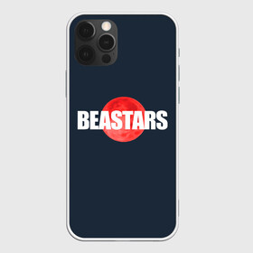 Чехол для iPhone 12 Pro Max с принтом Red moon Beastars в Новосибирске, Силикон |  | anime | beastars | аниме | анимэ | биастарс | бистар | большой серый волк | легоси | хару