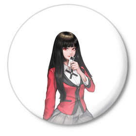 Значок с принтом Jabami Yumeko (Kakegurui) в Новосибирске,  металл | круглая форма, металлическая застежка в виде булавки | ahegao | girl | girls | jabami | japan | kakegurui | senpai | waifu | yumeko | азарт | аниме | ахегао | безумный | вайфу | девушка | джабами | игра | карта | карты | манга | семпай | сенпай | тян | тяночка | юмэко | япония