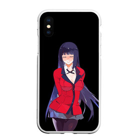 Чехол для iPhone XS Max матовый с принтом Jabami Yumeko | Kakegurui в Новосибирске, Силикон | Область печати: задняя сторона чехла, без боковых панелей | ahegao | girl | girls | jabami | japan | kakegurui | senpai | waifu | yumeko | азарт | аниме | ахегао | безумный | вайфу | девушка | джабами | игра | карта | карты | манга | семпай | сенпай | тян | тяночка | юмэко | япония