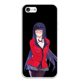 Чехол для iPhone 5/5S матовый с принтом Jabami Yumeko | Kakegurui в Новосибирске, Силикон | Область печати: задняя сторона чехла, без боковых панелей | ahegao | girl | girls | jabami | japan | kakegurui | senpai | waifu | yumeko | азарт | аниме | ахегао | безумный | вайфу | девушка | джабами | игра | карта | карты | манга | семпай | сенпай | тян | тяночка | юмэко | япония