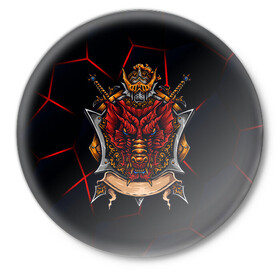 Значок с принтом Красный китайский дракон в Новосибирске,  металл | круглая форма, металлическая застежка в виде булавки | викинг | дракон | китай | китайский дракон | красный дракон | мифология | рыцарь | шлеп