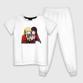Детская пижама хлопок с принтом ЮМЭКО И ЮМИ | БЕЗУМНЫЙ АЗАРТ в Новосибирске, 100% хлопок |  брюки и футболка прямого кроя, без карманов, на брюках мягкая резинка на поясе и по низу штанин
 | Тематика изображения на принте: ahegao | girl | girls | jabami | japan | kakegurui | senpai | waifu | yumeko | азарт | аниме | ахегао | безумный | вайфу | девушка | игра | карта | карты | манга | семпай | сенпай | тян | тяночка | юми тотобами | юмэко джабами | япония