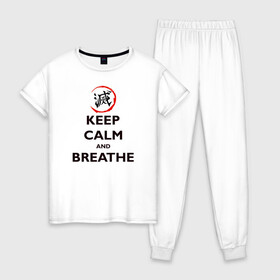 Женская пижама хлопок с принтом KEEP CALM and BREATHE в Новосибирске, 100% хлопок | брюки и футболка прямого кроя, без карманов, на брюках мягкая резинка на поясе и по низу штанин | Тематика изображения на принте: demon slayer | kamado | kimetsu no yaiba | nezuko | tanjiro | аниме | гию томиока | зеницу агацума | иноске хашибира | камадо | клинок | корзинная девочка | манга | музан кибуцуджи | незуко | рассекающий демонов | танджиро