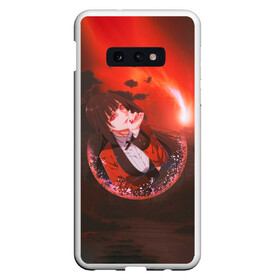 Чехол для Samsung S10E с принтом Kakegurui Yumeko Jabami art в Новосибирске, Силикон | Область печати: задняя сторона чехла, без боковых панелей | anime | girl | jabami | kakegurui | manga | yumeko | аниме | арт | девушка | джабами | закат | какегуруи | манга | юмеко