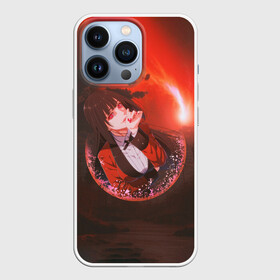 Чехол для iPhone 13 Pro с принтом Kakegurui Yumeko Jabami art в Новосибирске,  |  | anime | girl | jabami | kakegurui | manga | yumeko | аниме | арт | девушка | джабами | закат | какегуруи | манга | юмеко