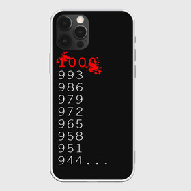 Чехол для iPhone 12 Pro Max с принтом 1000 - 7 Tokyo Ghoul в Новосибирске, Силикон |  | 1000 | 7 | ghoul | kaneki | meme | minus | one | seven | thousand | tokyo | аогири | арима | гуль | джейсон | джузо | древо | йошимура | канеки | канэки | король | мем | минус | одноглазый | оомура | ризе | семь | такизава | токийский | тоу