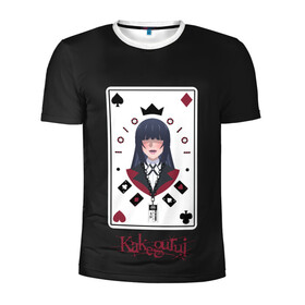 Мужская футболка 3D спортивная с принтом Kakegurui. Poker Face в Новосибирске, 100% полиэстер с улучшенными характеристиками | приталенный силуэт, круглая горловина, широкие плечи, сужается к линии бедра | Тематика изображения на принте: crazy | hakkao | hyakkao | ikishima | jabami | kakegurui | kirari | midari | momobami | ririka | yumeko | азарт | бацубами | безумный | джабами | икишима | йомозуки | кирари | мидари | момобами | мэри | рей | ририка | руна | саотомэ |