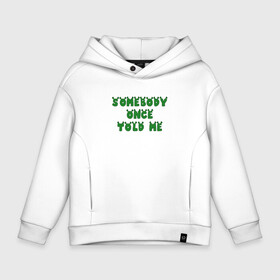 Детское худи Oversize хлопок с принтом Somebody once told me Shrek в Новосибирске, френч-терри — 70% хлопок, 30% полиэстер. Мягкий теплый начес внутри —100% хлопок | боковые карманы, эластичные манжеты и нижняя кромка, капюшон на магнитной кнопке | Тематика изображения на принте: donkey | fiona | gonna | is | life | love | me | once | roll | shrek | somebody | the | told | world | артур | в | гарольд | дракон | жизнь | кот | лорд | любовь | мем | мерлин | огр | осел | пиноккио | пряник | сапогах | фаркуад | фиона | чарм