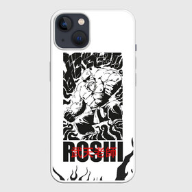 Чехол для iPhone 13 с принтом Roshi в Новосибирске,  |  | anime | dragon ball | аниме | анимэ | бульма | драгон бал | дрэгон бол | жемчуг дракона | мутаэн роши | сон гоку | сунь укун | улонг | ямча