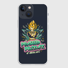 Чехол для iPhone 13 mini с принтом Гордый принц в Новосибирске,  |  | anime | dragon ball | аниме | анимэ | драгон бал | дрэгон бол | жемчуг дракона