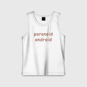 Детская майка хлопок с принтом Paranoid Android Radiohead  в Новосибирске,  |  | paranoid android | paranoid android radiohead | radiohead | radiohead logo | radiohead арт | radiohead надпись | thom yorke | радиохеад | радиохед | радиохэад | радиохэд | том йорк