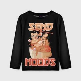 Детский лонгслив 3D с принтом Send noods в Новосибирске, 100% полиэстер | длинные рукава, круглый вырез горловины, полуприлегающий силуэт
 | ahegao | anime | baka | chibi | desu | kohai | nani | neko | noods | otaku | ramen | senpai | sensei | waifu | weeaboo | weeb | аниме | анимешник | анимешница | ахегао | бака | вайфу | виабу | десу | кохай | культура | нани | неко | отаку | сенпай | сенсе