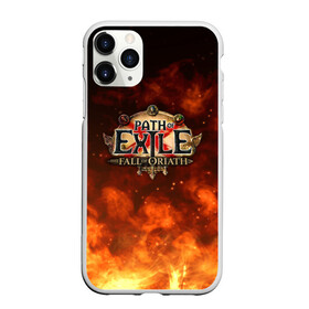 Чехол для iPhone 11 Pro Max матовый с принтом Path of Exile Logo | Путь изгнанника Лого (Z) в Новосибирске, Силикон |  | Тематика изображения на принте: exile | game | path of exile | rpg | берсерк | вождь | дикарь | дуэлянт | игра | покоритель | путь изгнанника | рпг