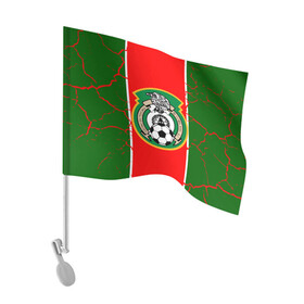 Флаг для автомобиля с принтом Сборная Мексики в Новосибирске, 100% полиэстер | Размер: 30*21 см | волейбол атакующий удар | голы | мексика | новости | сборная мексики | спорт | футбол | чемпионат мира | чм | южная корея