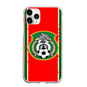 Чехол для iPhone 11 Pro матовый с принтом Сборная Мексики в Новосибирске, Силикон |  | волейбол атакующий удар | голы | мексика | новости | сборная мексики | спорт | футбол | чемпионат мира | чм | южная корея