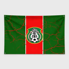 Флаг-баннер с принтом Сборная Мексики в Новосибирске, 100% полиэстер | размер 67 х 109 см, плотность ткани — 95 г/м2; по краям флага есть четыре люверса для крепления | волейбол атакующий удар | голы | мексика | новости | сборная мексики | спорт | футбол | чемпионат мира | чм | южная корея