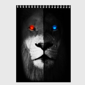 Скетчбук с принтом ЛЕВ - НЕОНОВЫЕ ГЛАЗА в Новосибирске, 100% бумага
 | 48 листов, плотность листов — 100 г/м2, плотность картонной обложки — 250 г/м2. Листы скреплены сверху удобной пружинной спиралью | lion | neon | глаза | голова | дикая кошка | животные | кот | кошка | лев | неон | светящиеся глаза | тигр | хищник