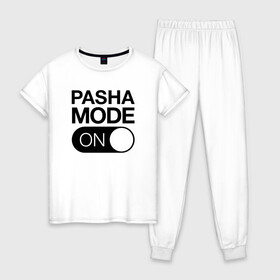 Женская пижама хлопок с принтом Pasha Mode On в Новосибирске, 100% хлопок | брюки и футболка прямого кроя, без карманов, на брюках мягкая резинка на поясе и по низу штанин | name | names | имена | имя | надписи | паша | прикольные | стикер