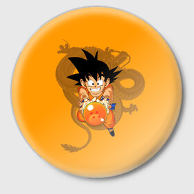 Значок с принтом Kid Goku в Новосибирске,  металл | круглая форма, металлическая застежка в виде булавки | Тематика изображения на принте: anime | dragon ball | аниме | анимэ | драгон бал | дрэгон бол | жемчуг дракона